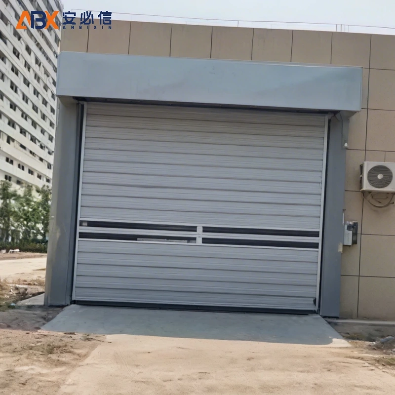 大连市雷达高速门